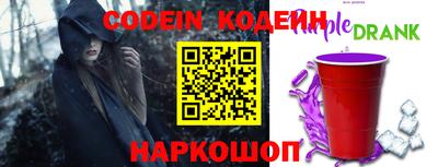 гашик Апрелевка