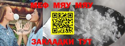 герыч Заводоуковск