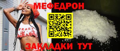 сатива Жуковский