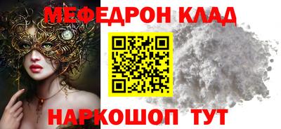 дистиллят марихуана Аргун