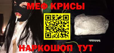 бутик Апшеронск