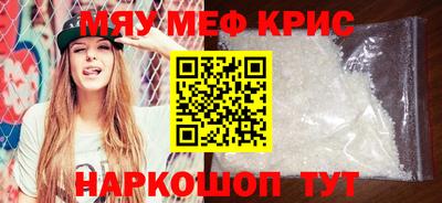 герыч Заводоуковск