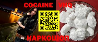 прущая мука Заволжье