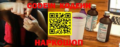 прущая мука Заволжье