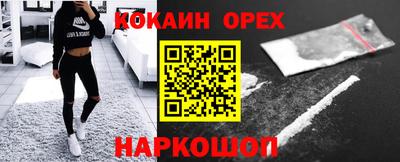 герыч Заводоуковск