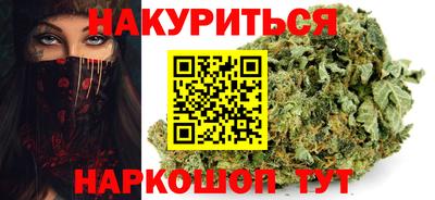 герыч Заводоуковск