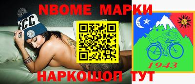 прущая мука Заволжье