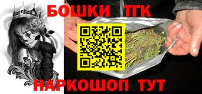 герыч Заводоуковск