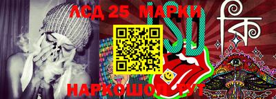 прущая мука Заволжье