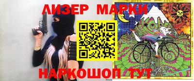 прущая мука Заволжье