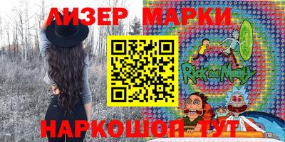 герыч Заводоуковск