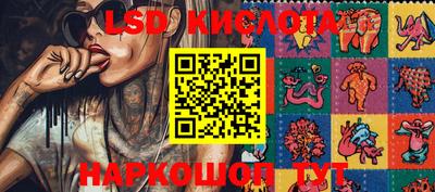 прущая мука Заволжье