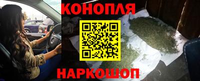прущая мука Заволжье