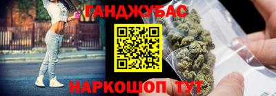 прущая мука Заволжье