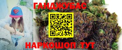 герыч Заводоуковск