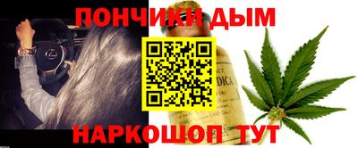 герыч Заводоуковск