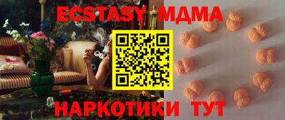 герыч Заводоуковск