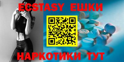 сатива Жуковский