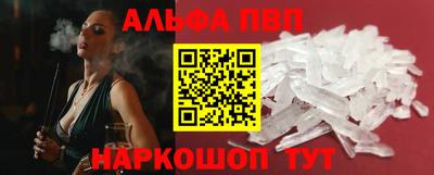 герыч Заводоуковск