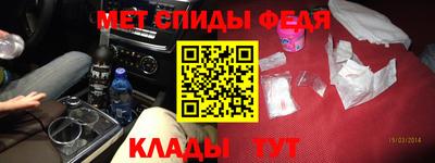 сатива Жуковский