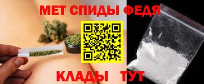 герыч Заводоуковск