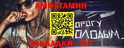 дистиллят марихуана Аргун