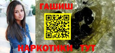 сатива Жуковский