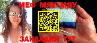 гашик Апрелевка