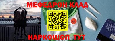 дистиллят марихуана Аргун