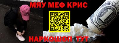 дистиллят марихуана Аргун