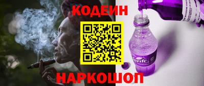 прущая мука Заволжье