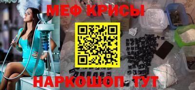 гашик Апрелевка