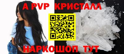 дистиллят марихуана Аргун