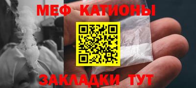 гашик Апрелевка